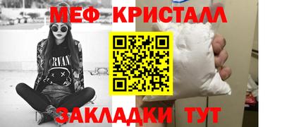 гашиш Пушкино