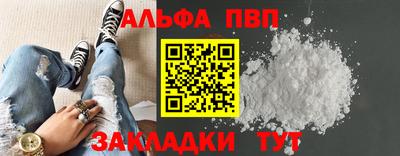 MDMA Пыть-Ях