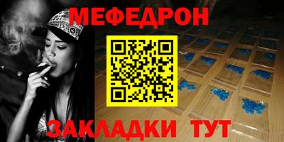 гашиш Пушкино