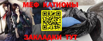 2c-b Пугачёв