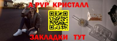 MDMA Пыть-Ях