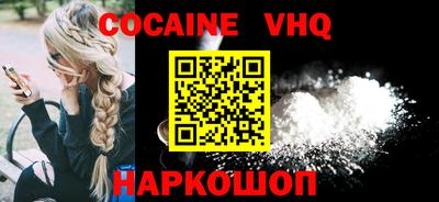 гашиш Пушкино