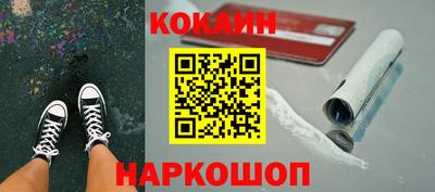 MDMA Пыть-Ях