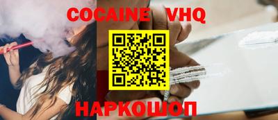 MDMA Пыть-Ях