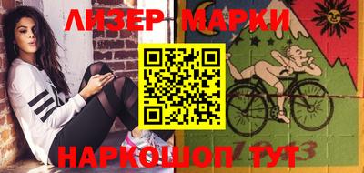 2c-b Пугачёв