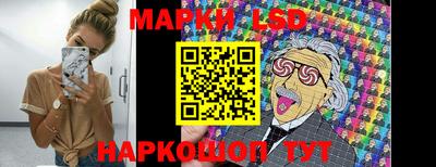гашиш Пушкино