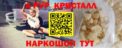 гашиш Пушкино