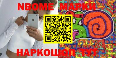 MDMA Пыть-Ях