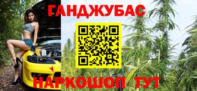 2c-b Пугачёв