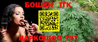 гашиш Пушкино