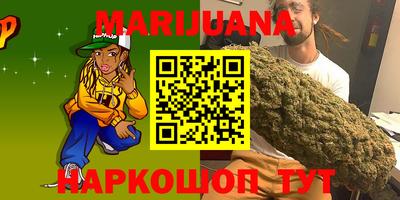 MDMA Пыть-Ях