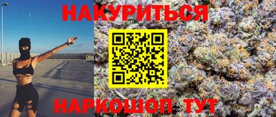 2c-b Пугачёв