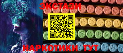 гашиш Пушкино