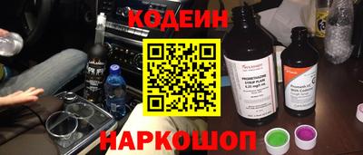 MDMA Пыть-Ях