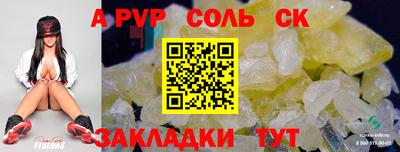 MDMA Пыть-Ях