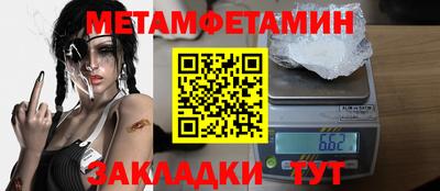 гашиш Пушкино