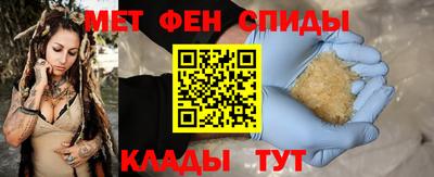 MDMA Пыть-Ях
