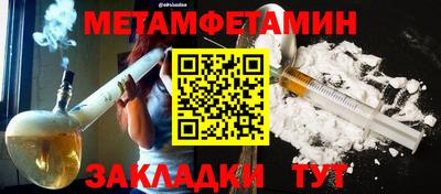 MDMA Пыть-Ях
