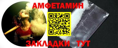 MDMA Пыть-Ях