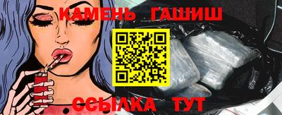 2c-b Пугачёв