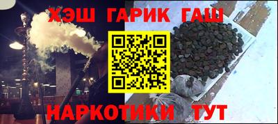 2c-b Пугачёв