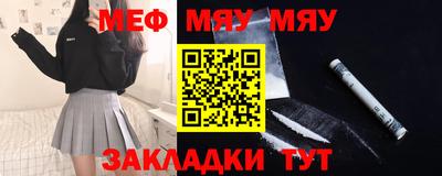 MDMA Пыть-Ях