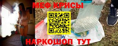 MDMA Пыть-Ях