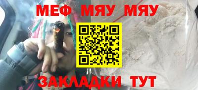 гашиш Пушкино